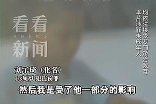 沪媒：申花队过招C罗绝不会走过场，届时新援或完成申花首秀