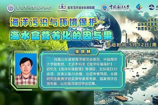 香港马会12生肖图截图0