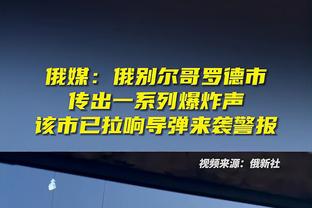 古利特：黑人教练应获更多机会，内维尔杰拉德什么都没做都能执教