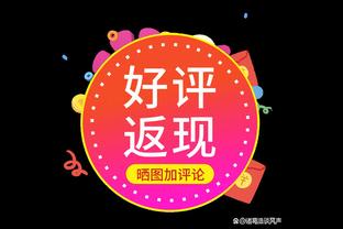 炸裂！东契奇12月出战13场比赛 场均轰下37分9板11助攻