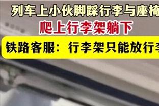 老炮！赛季开始以来保罗3次单场10+5+5 替补球员中最多